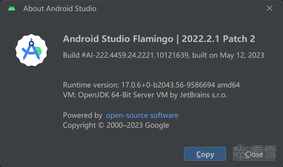 图1 - Android Studio 版本
