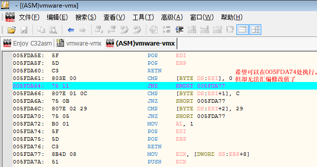 [求助]使用C32Asm无法汇编修改值了？-付费问答（存档区）-看雪安全社区｜专业技术交流与安全研究论坛