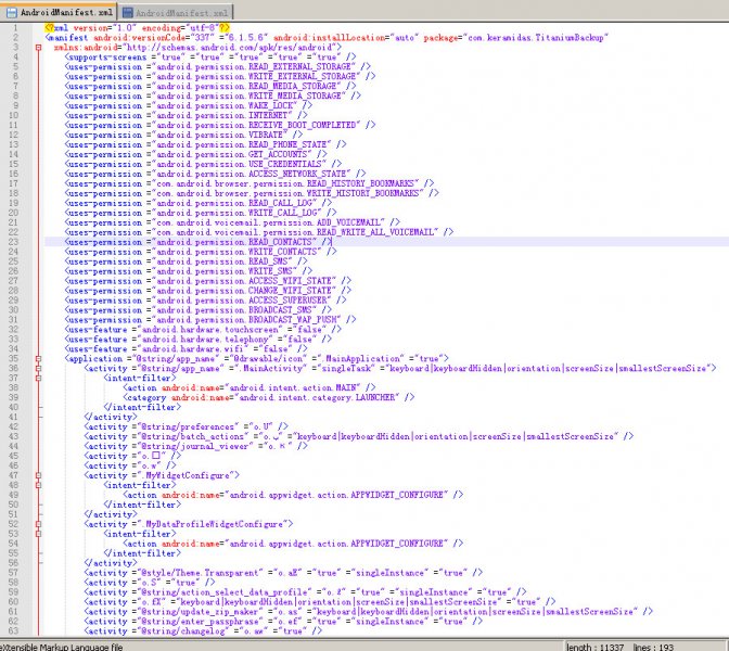 [求助]关于APKToolKit 3.0 反编译后，编译出来的 AndroidManifest.xml 文件里丢失了很多属性名-付费问答（存档 ...