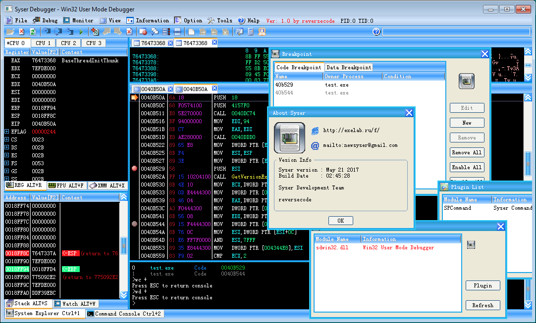 Debugger. Bebbiger. СС-Debugger по. Системный отладчик debug Windows. Win32 user