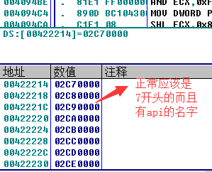 图片描述