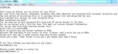 黑客盗取比特币_黑客加密要比特币支付_黑客发邮件索要比特币