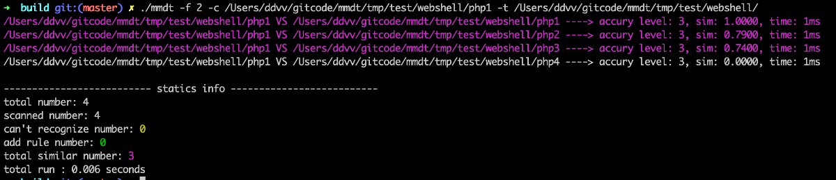 webshell_xsd