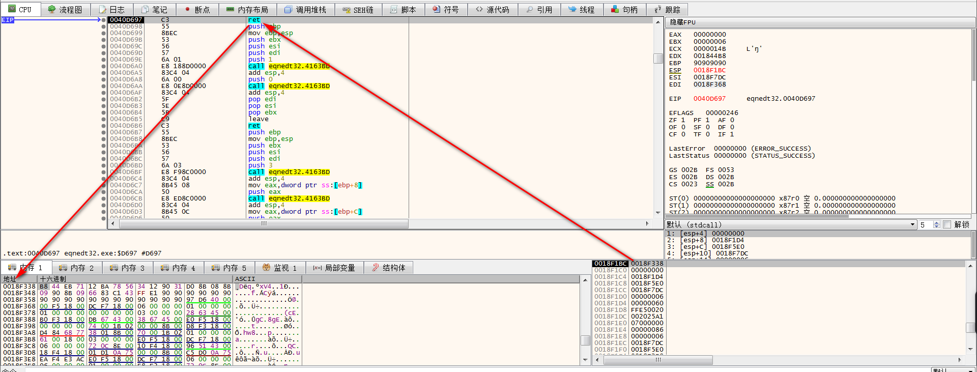 图片71 shellcode