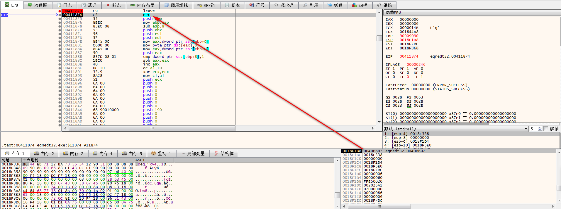 图片70 ret