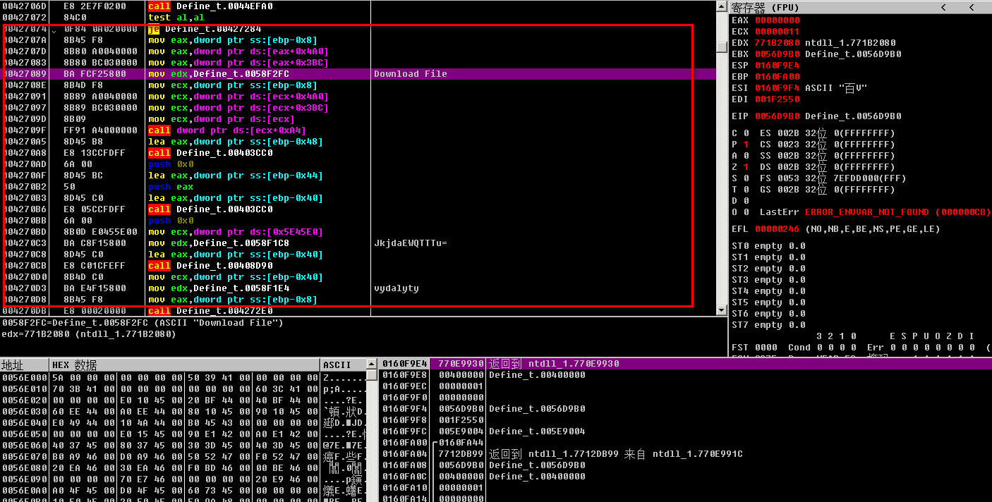 下载文件1-pic39