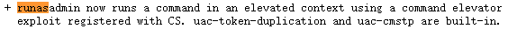 图6 Runasadmin also is elevate tool