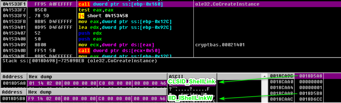 图片33a CoCreateInstance