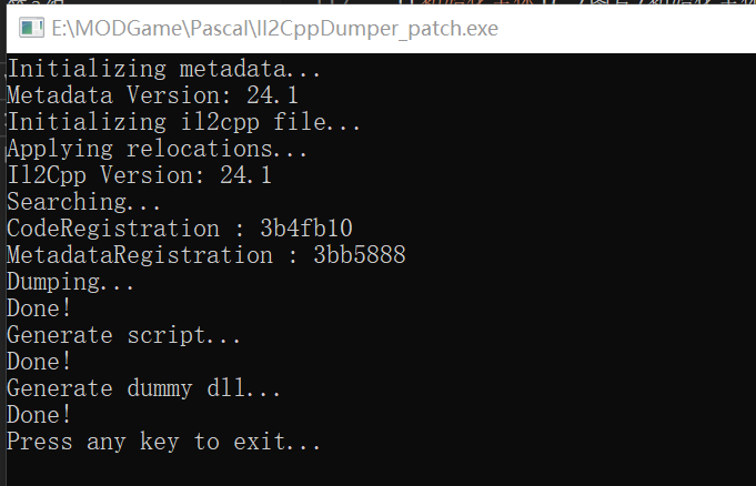 修改的IL2CPPDUMPER