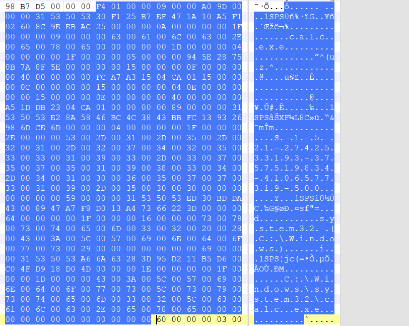 图片24 PropertyStoreDataBlock