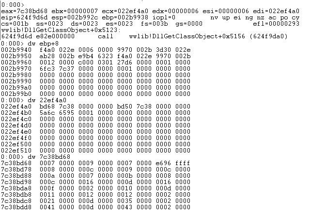 图片12 第二次计算Dst Address