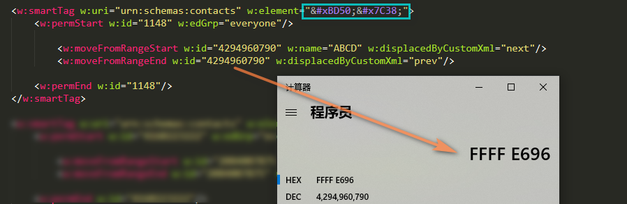 图片6 smartTag标签