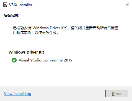 Windows Driver Kit 4