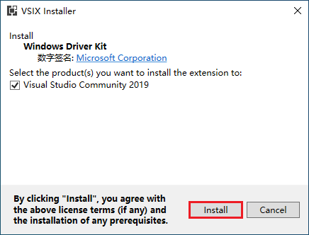 Windows Driver Kit 3