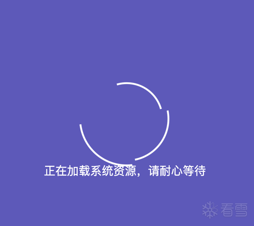 图片描述