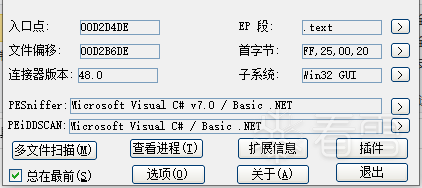 图片描述