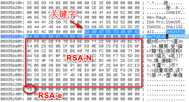 Jas502n on X: IDA PRO 7.5 KEYGEN  https