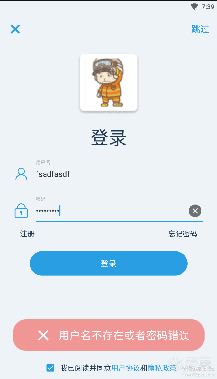 图片描述