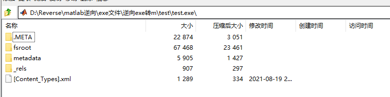 overlay预览