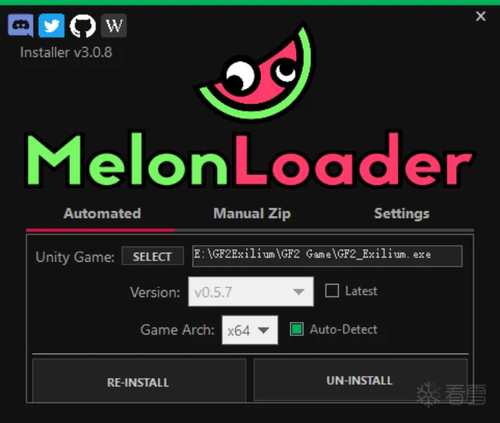 安装MelonLoader 0.5.7