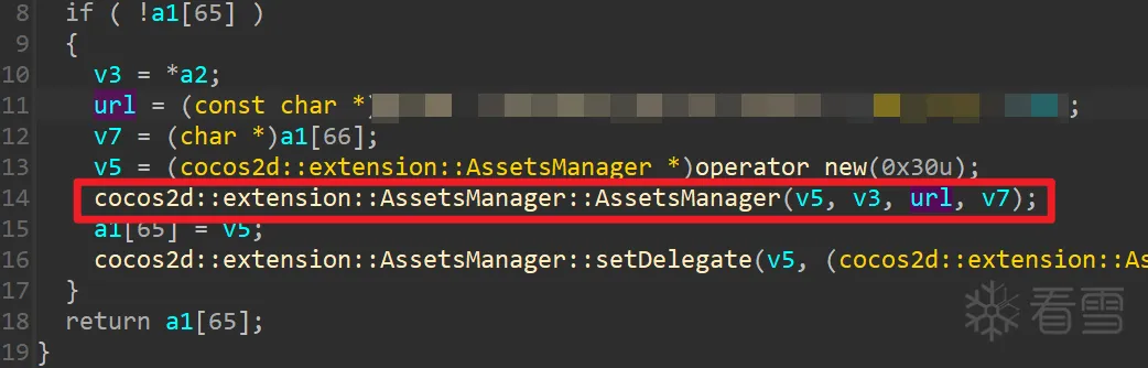 AssetsManager