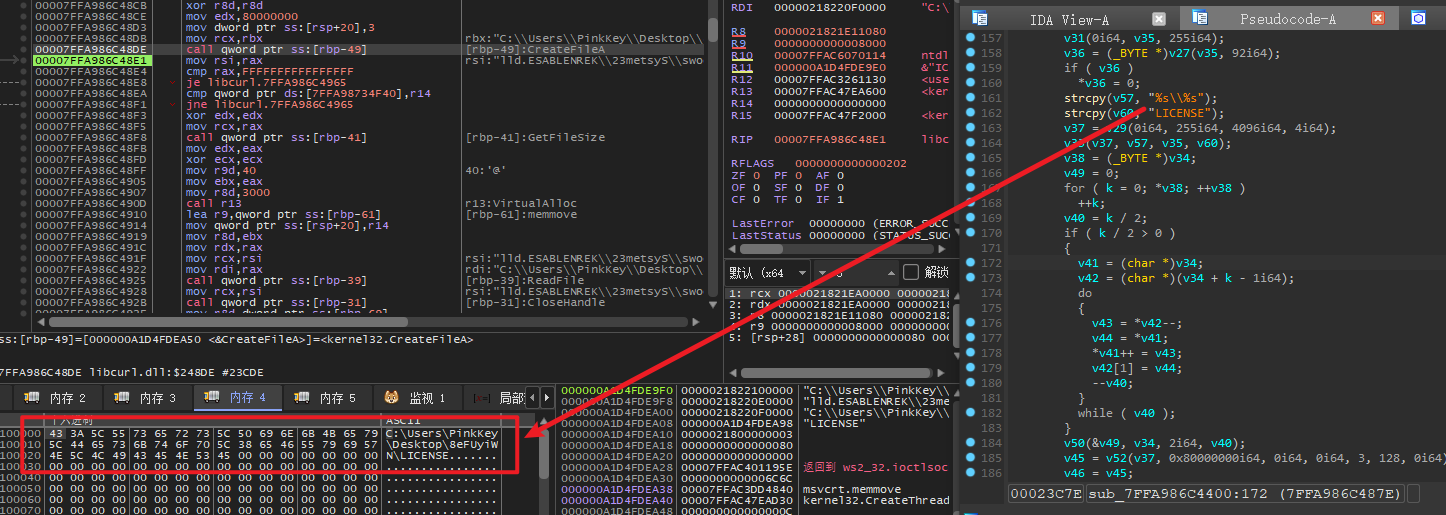 image-20250417105709979