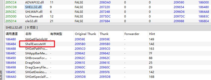 image-20250401111224341