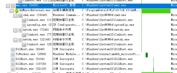 image-20250401100449449