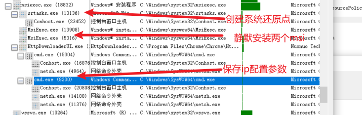 image-20250401095942576