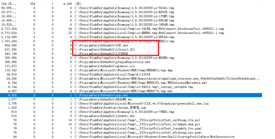 image-20250416143837989