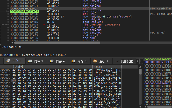 image-20250416160814439