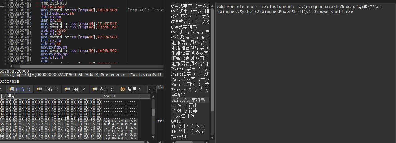 image-20250416202152077