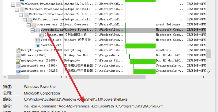 image-20250416145336437