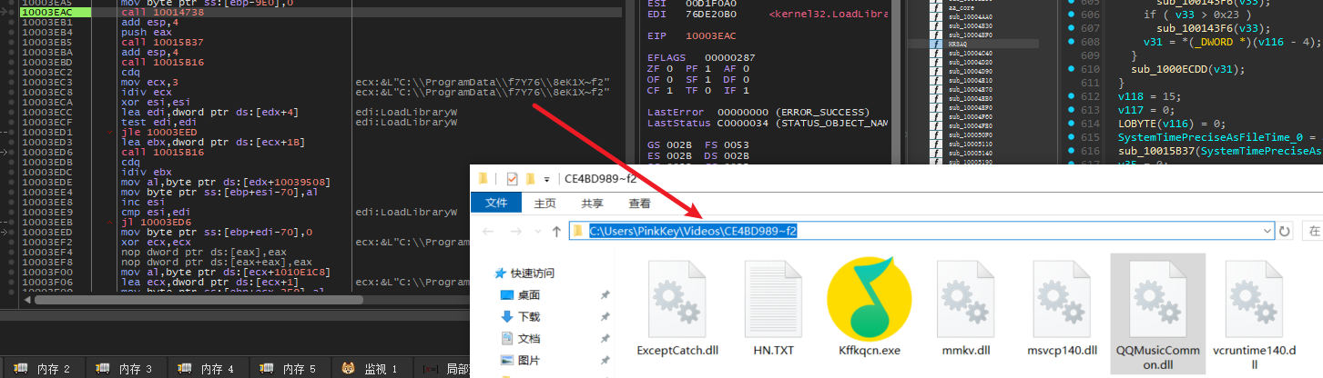 image-20250401155028024