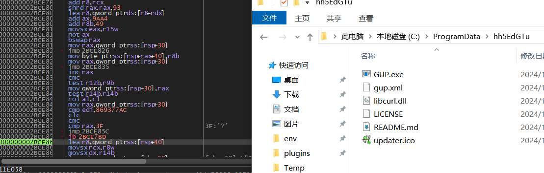 image-20250416200812739