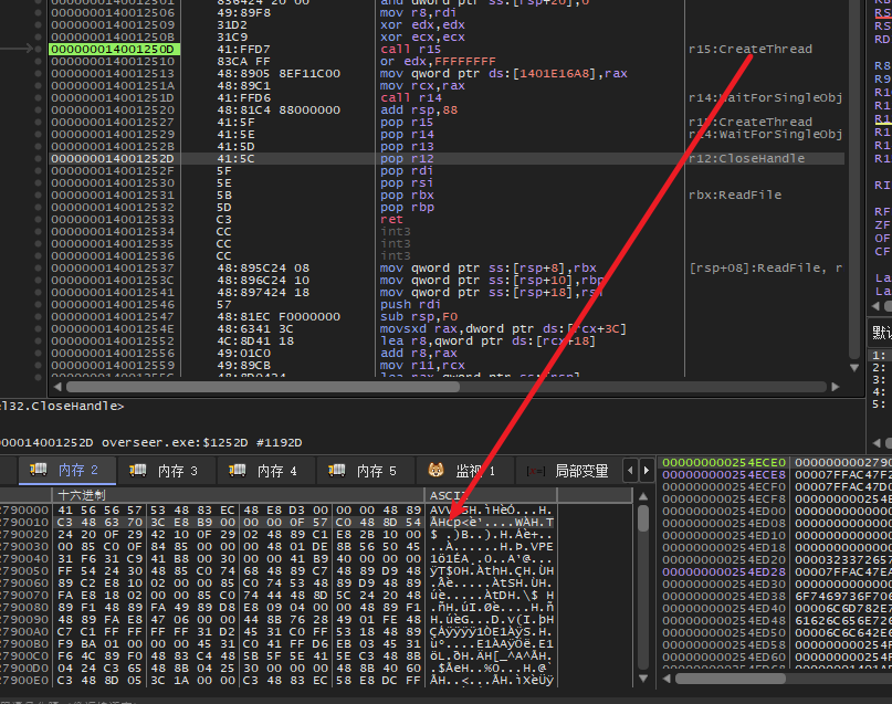 image-20250416161622300