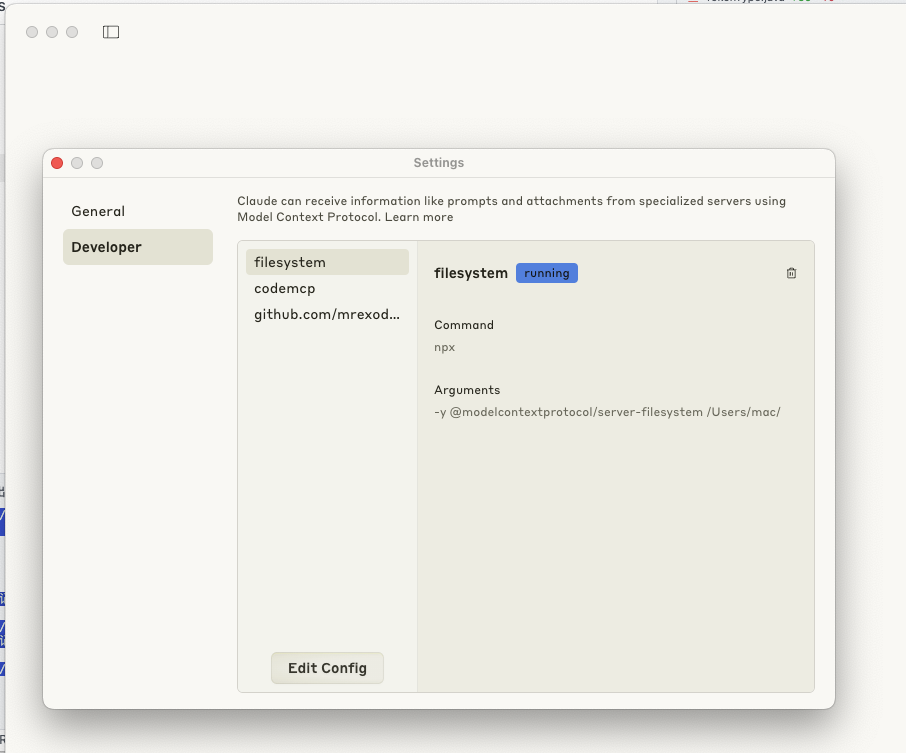 Claude Desktop 截图