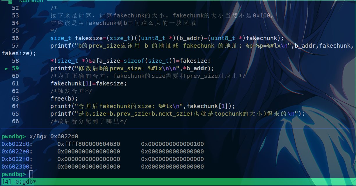 image-20250622141504102