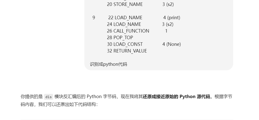 image-20250609150313079