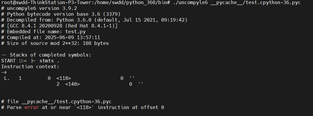 image-20250609141557744