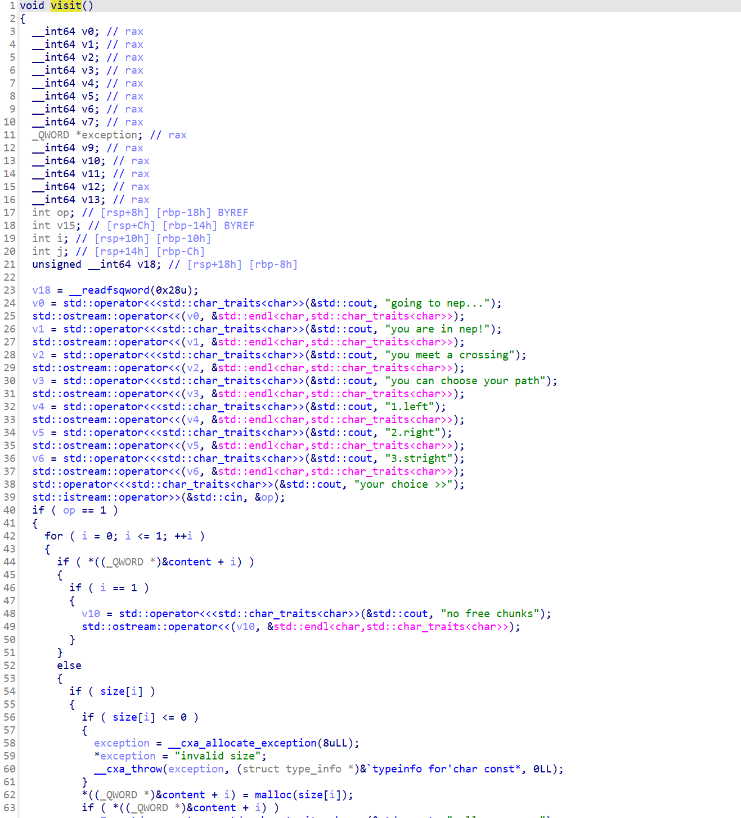 image-20250803145438915