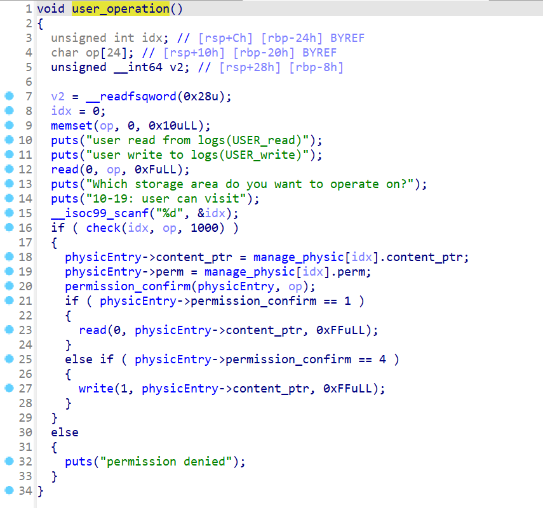 image-20250731112834426