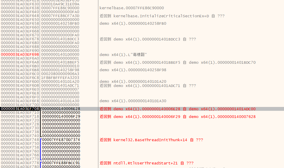 image-20250908204720752