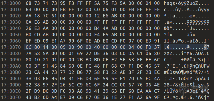 SquashFS文件格式