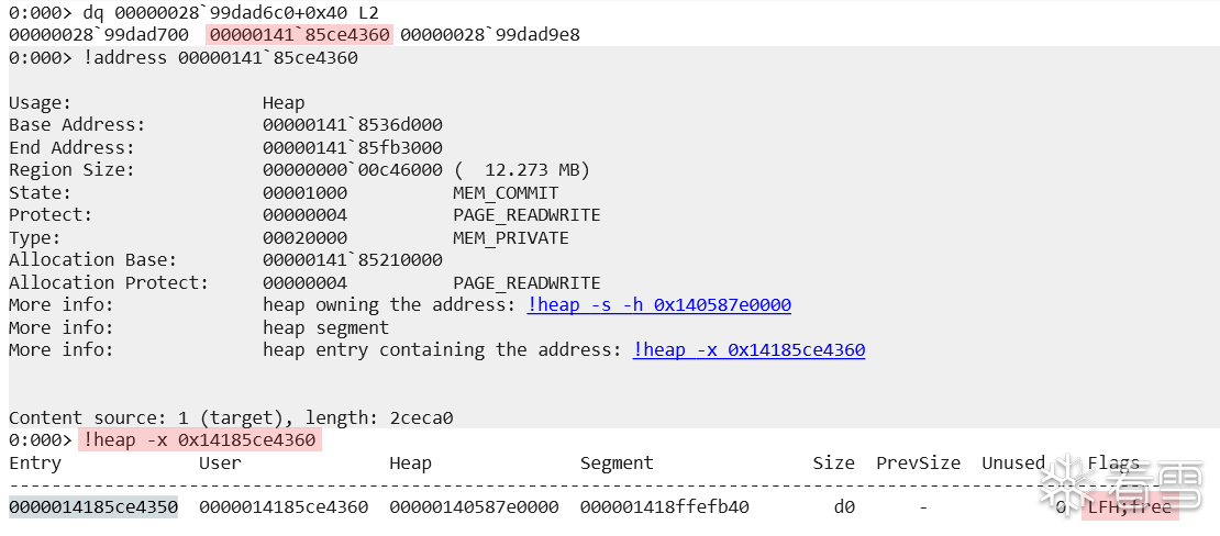 verify-the-adress-has-been-deleted
