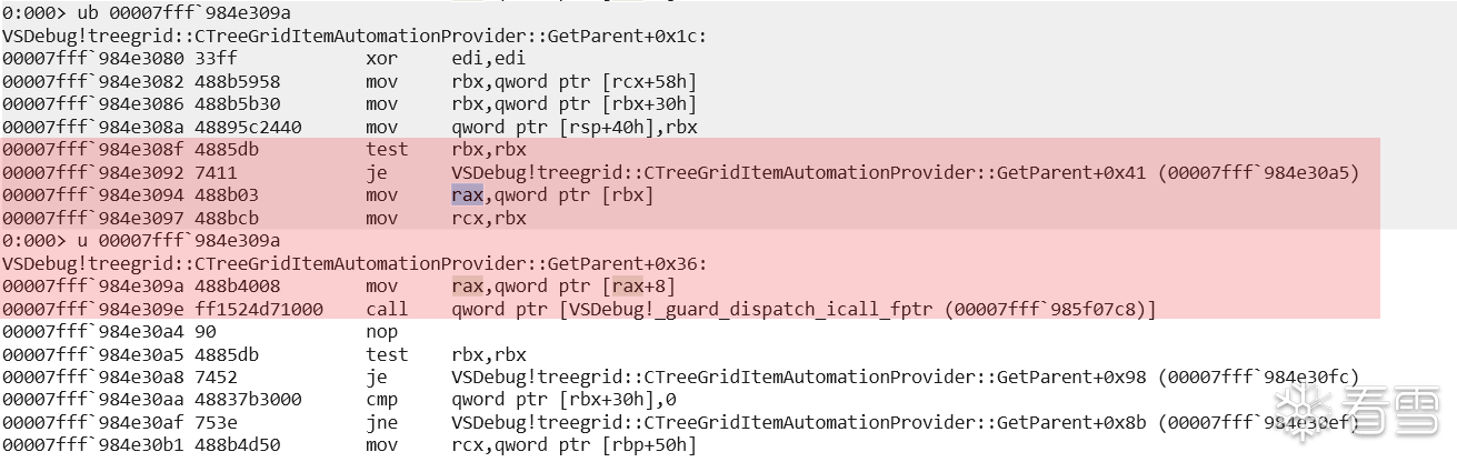 virtual-function-call-when-crash