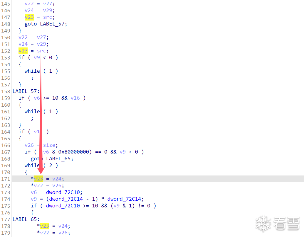 image-20251215160747750