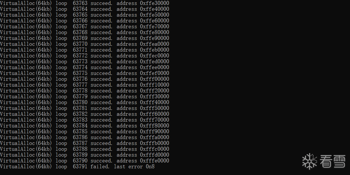 allocate-at-address-higher-than-2gb