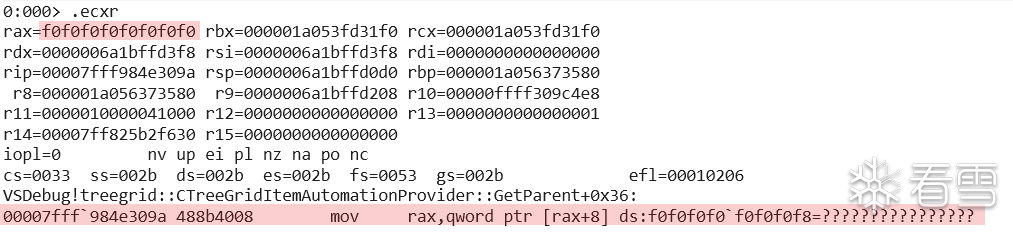 ecxr-after-turn-on-gflags