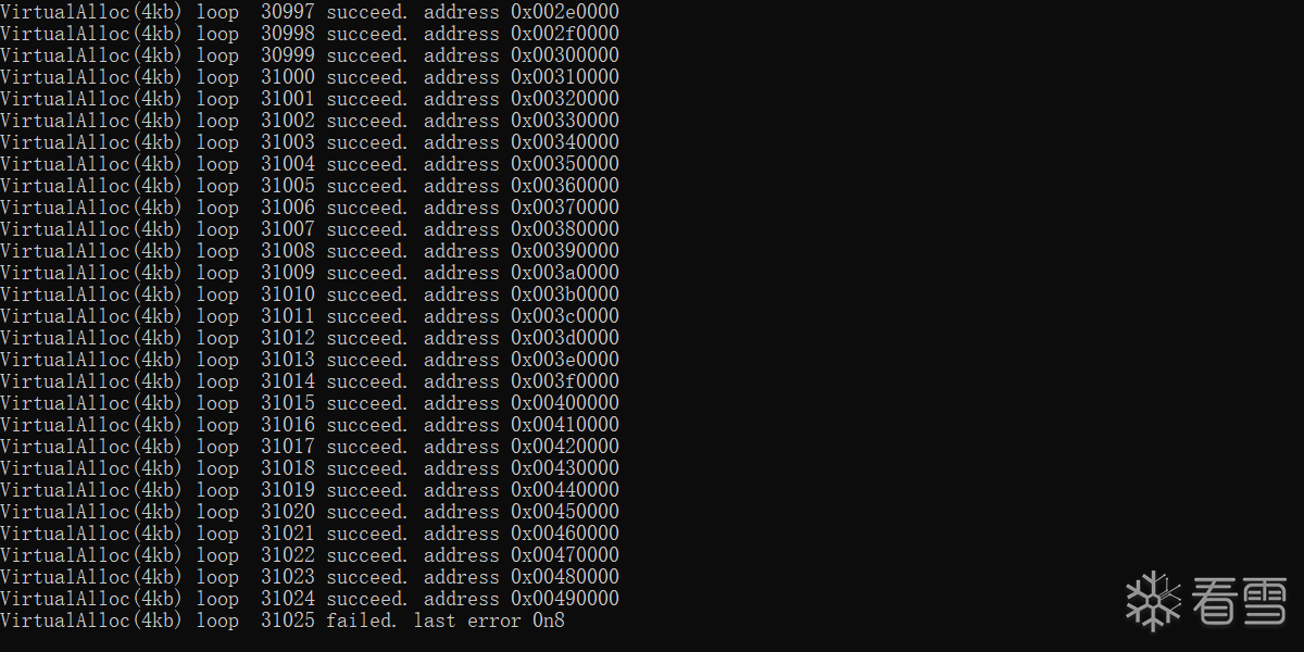 virtual-alloc-failed